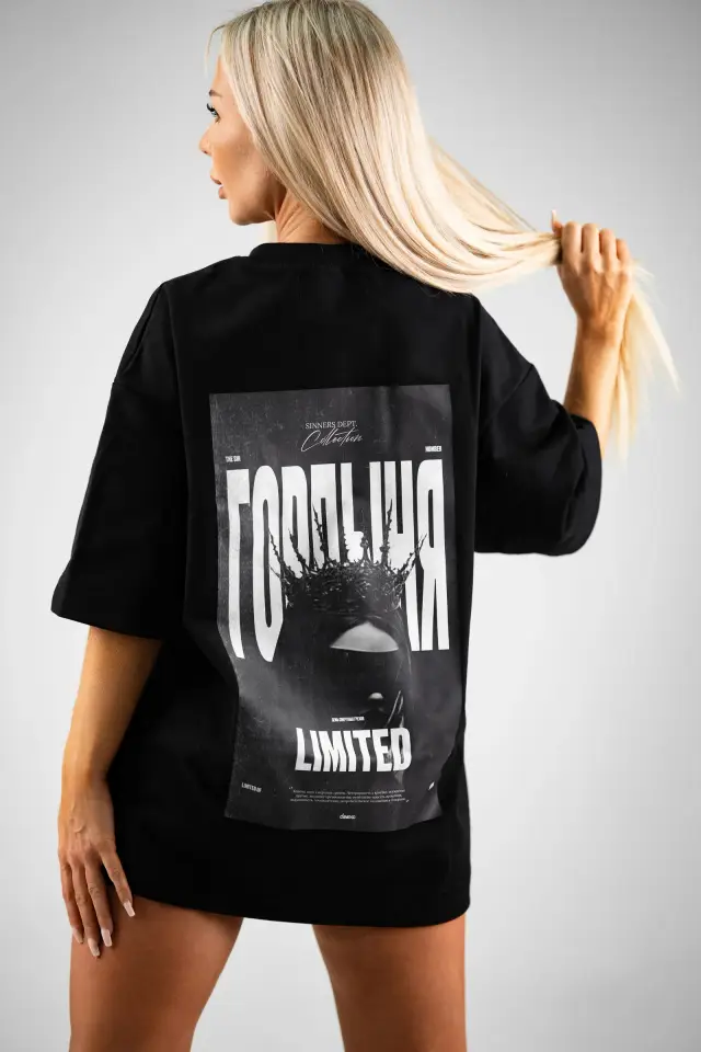 Футболка "Гордыня" LIMITED