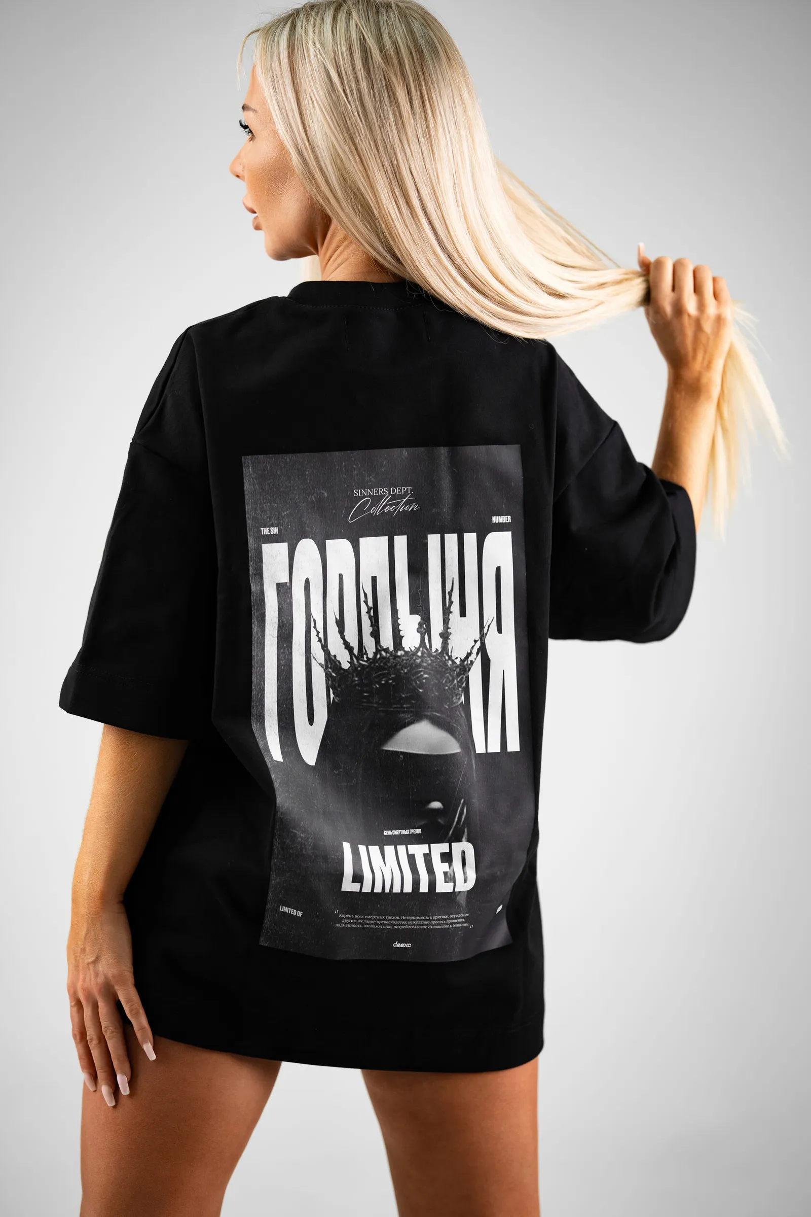 Футболка "Гордыня" LIMITED · Черный