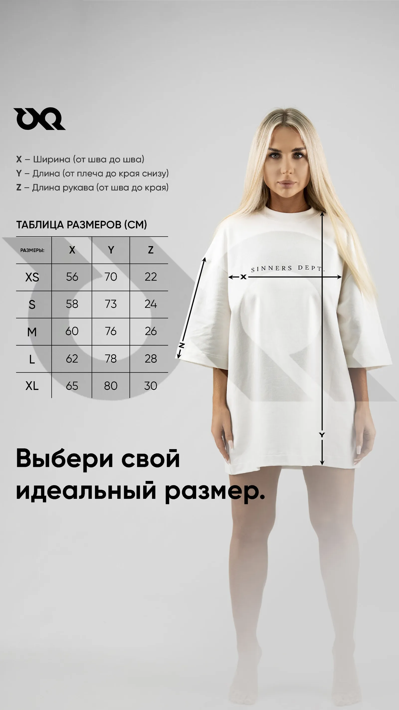 Футболка "Deexo Base" · Антрацит, фото 4