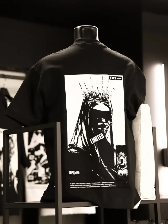 Футболка "Гордыня" LIMITED #1