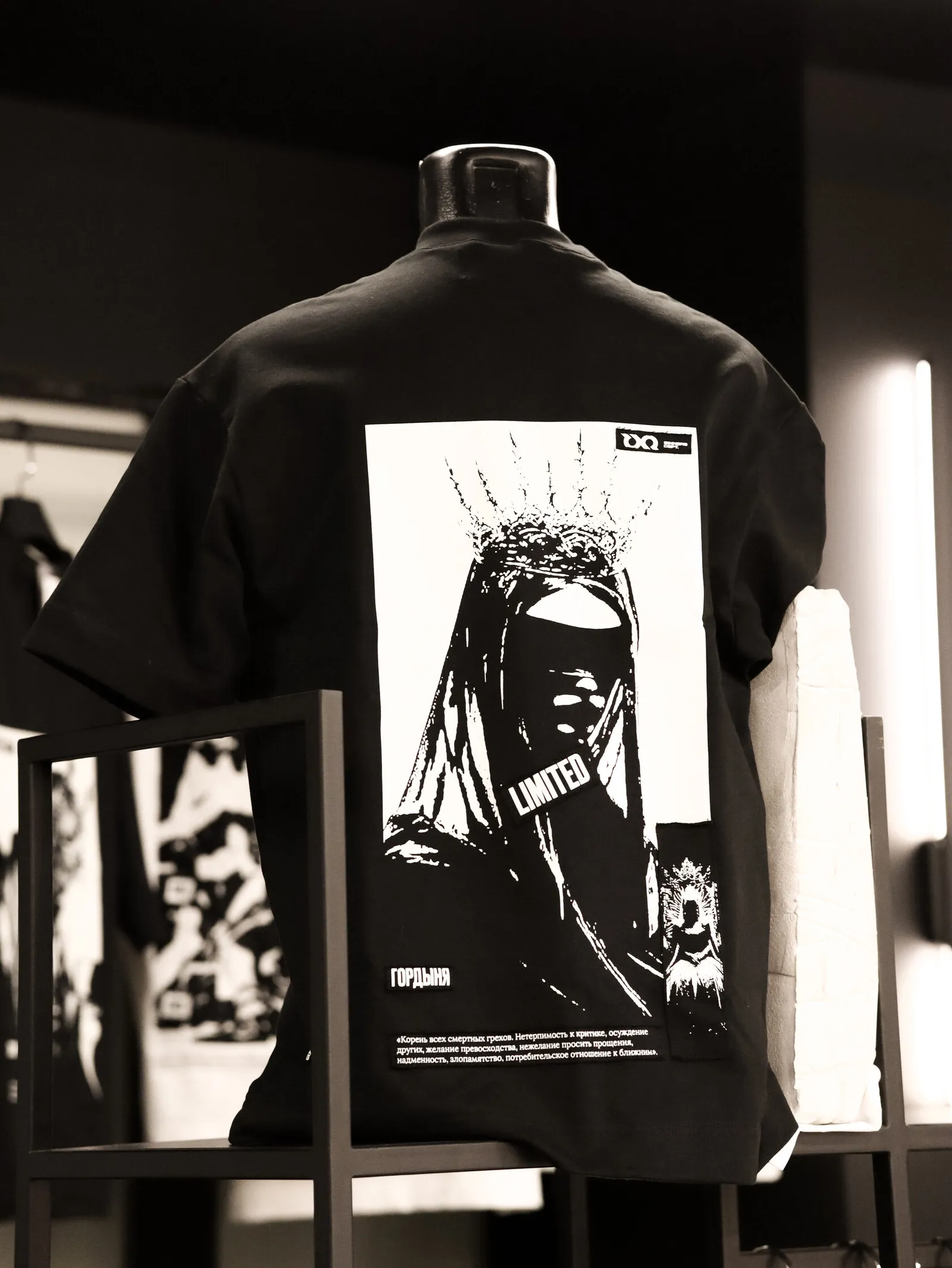 Футболка "Гордыня" LIMITED #1 · Антрацит, фото 5