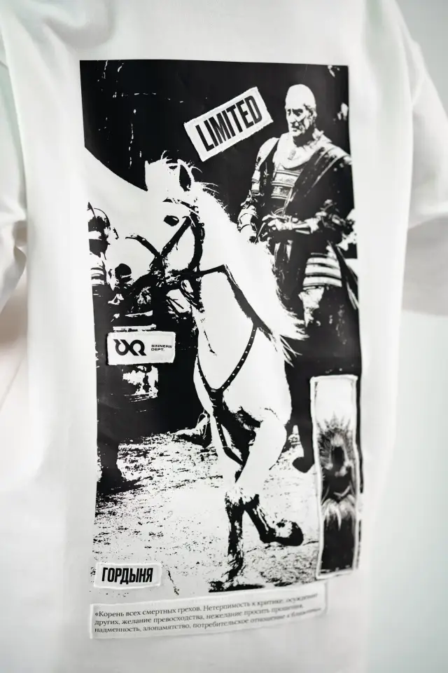 Футболка "Гордыня" LIMITED #2