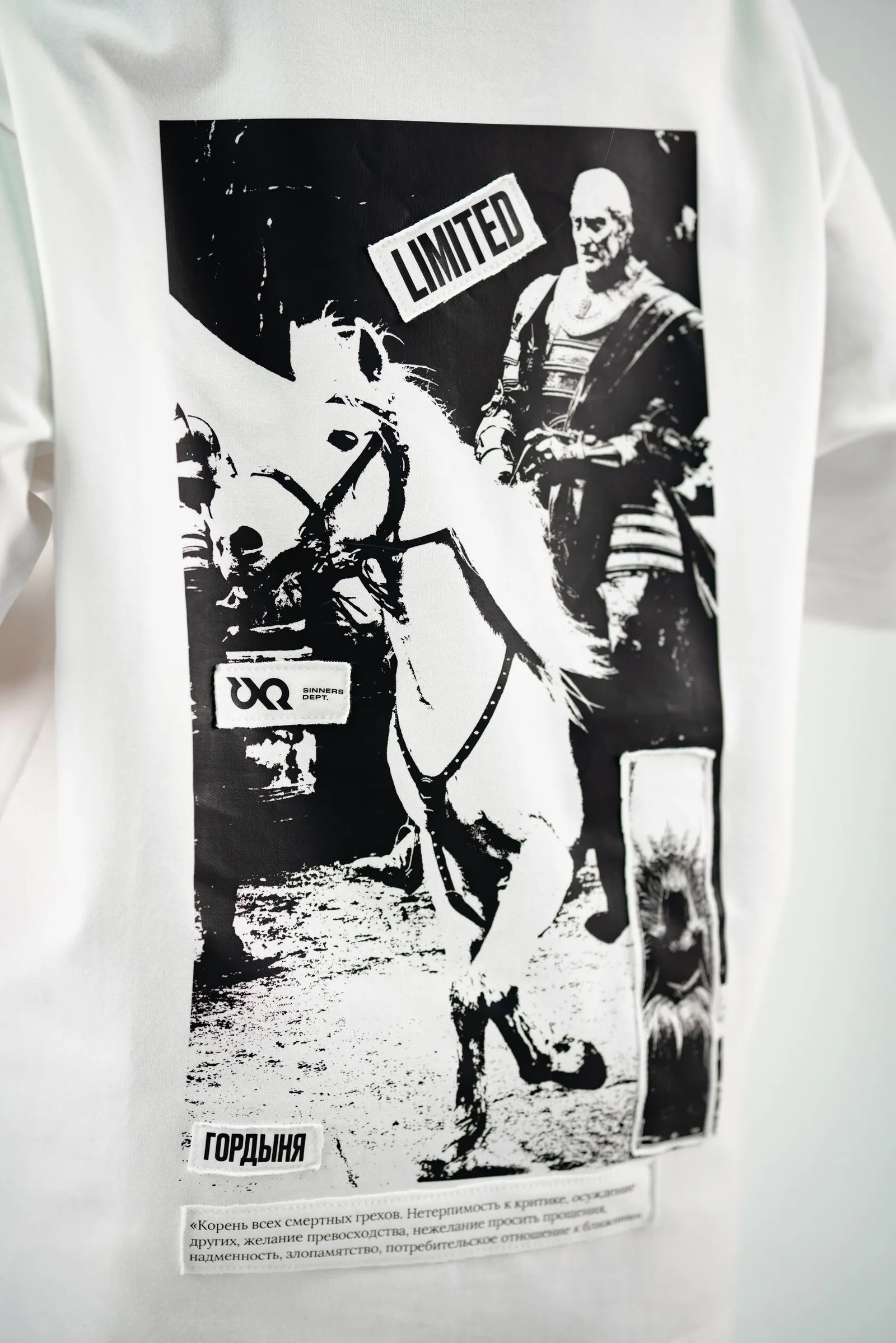 Футболка "Гордыня" LIMITED #2 · Белый, фото 5