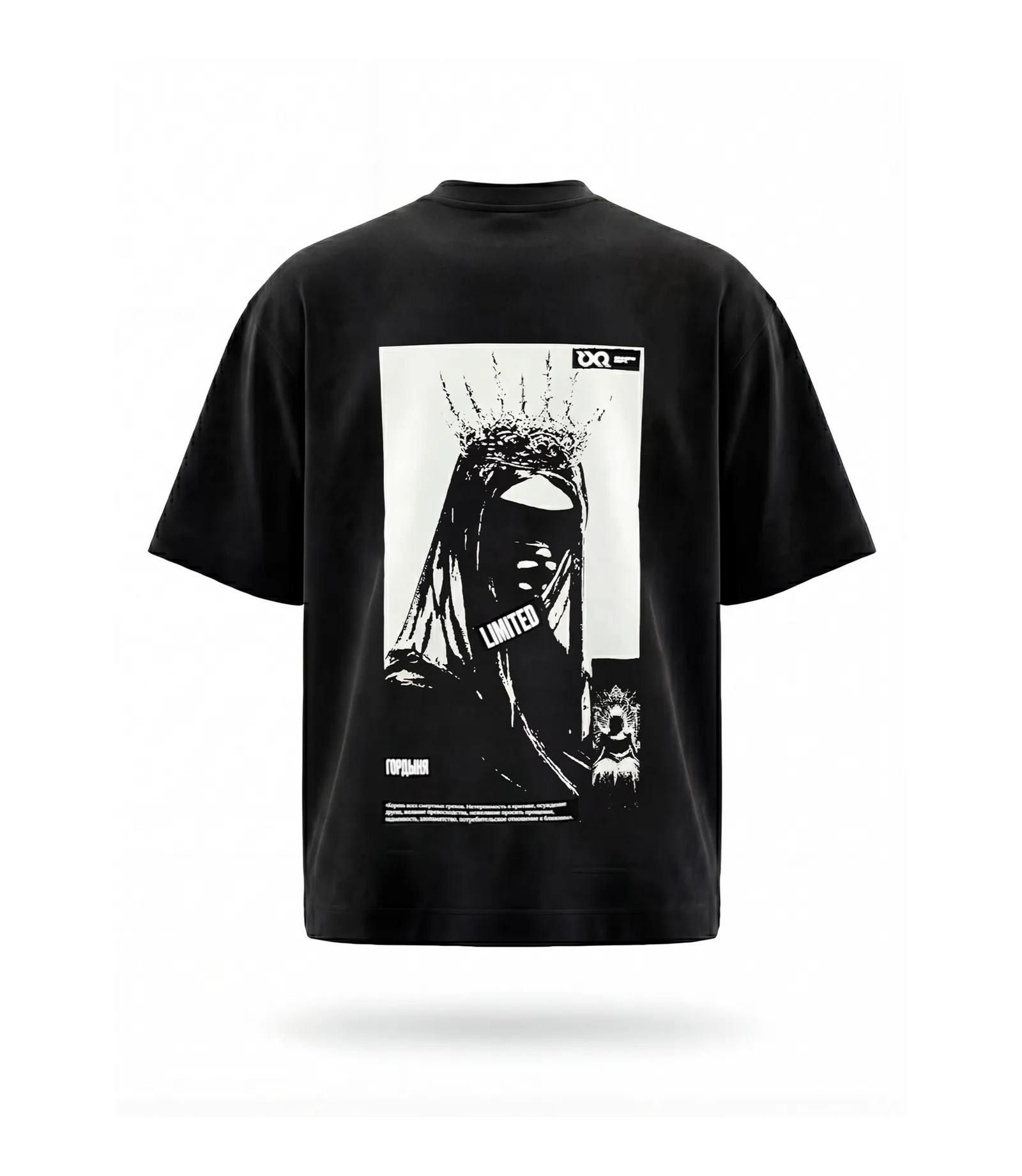 Футболка "Гордыня" LIMITED #1 · Антрацит