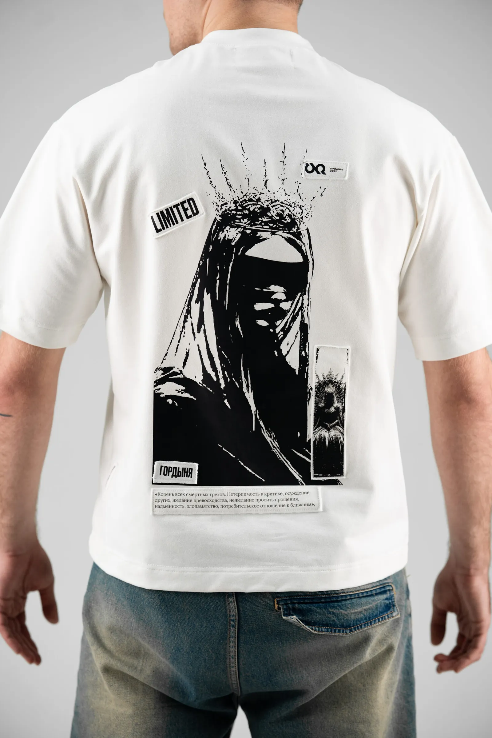 Футболка "Гордыня" LIMITED · Белый