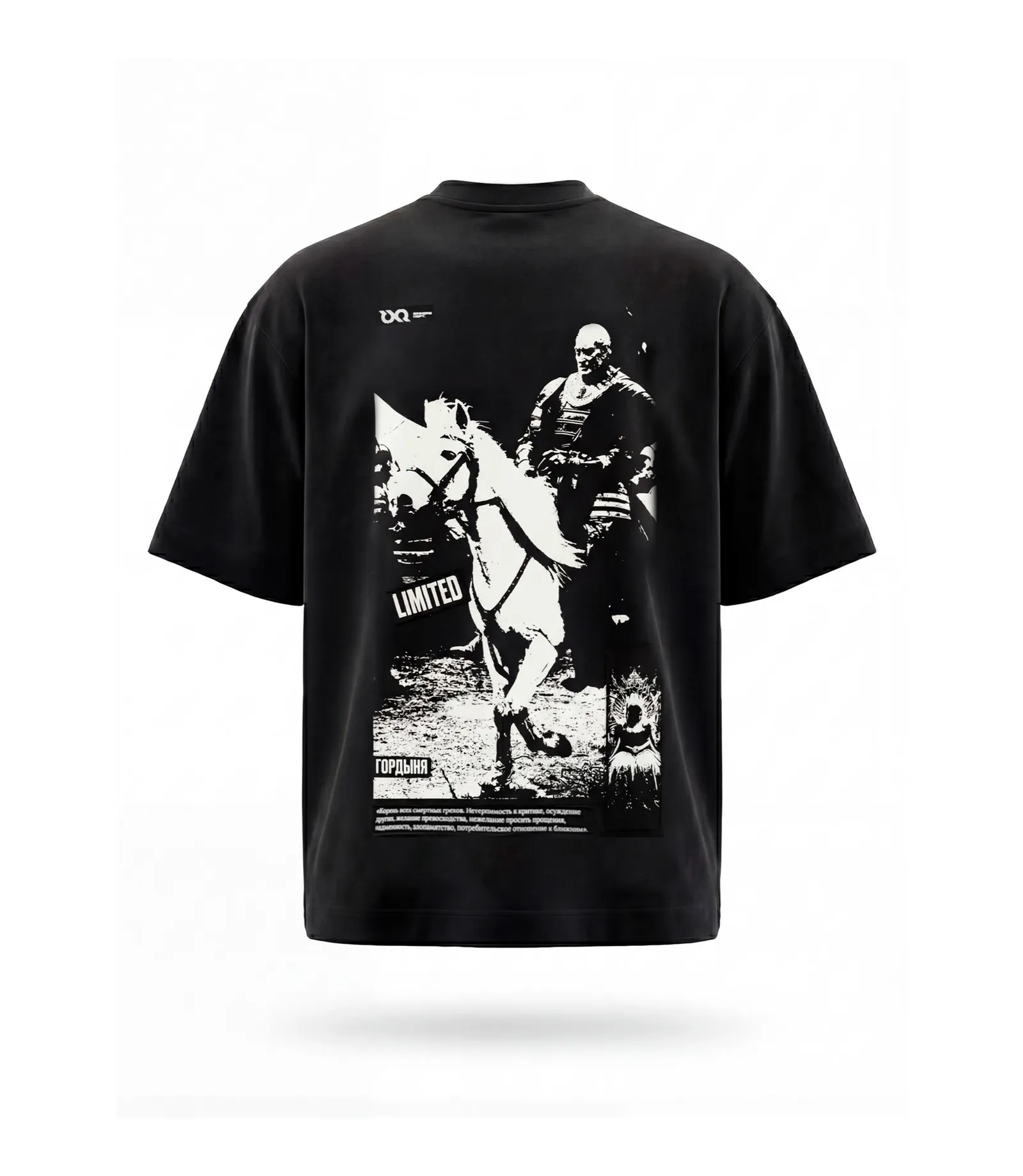 Футболка "Гордыня" LIMITED #2 · Антрацит